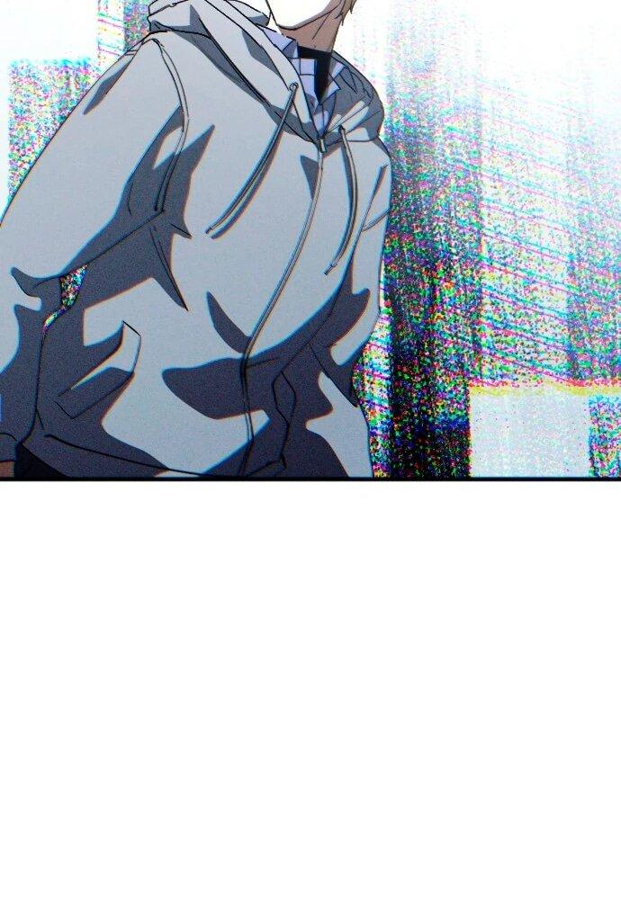 Манга Ночь теней - Глава 65 Страница 52