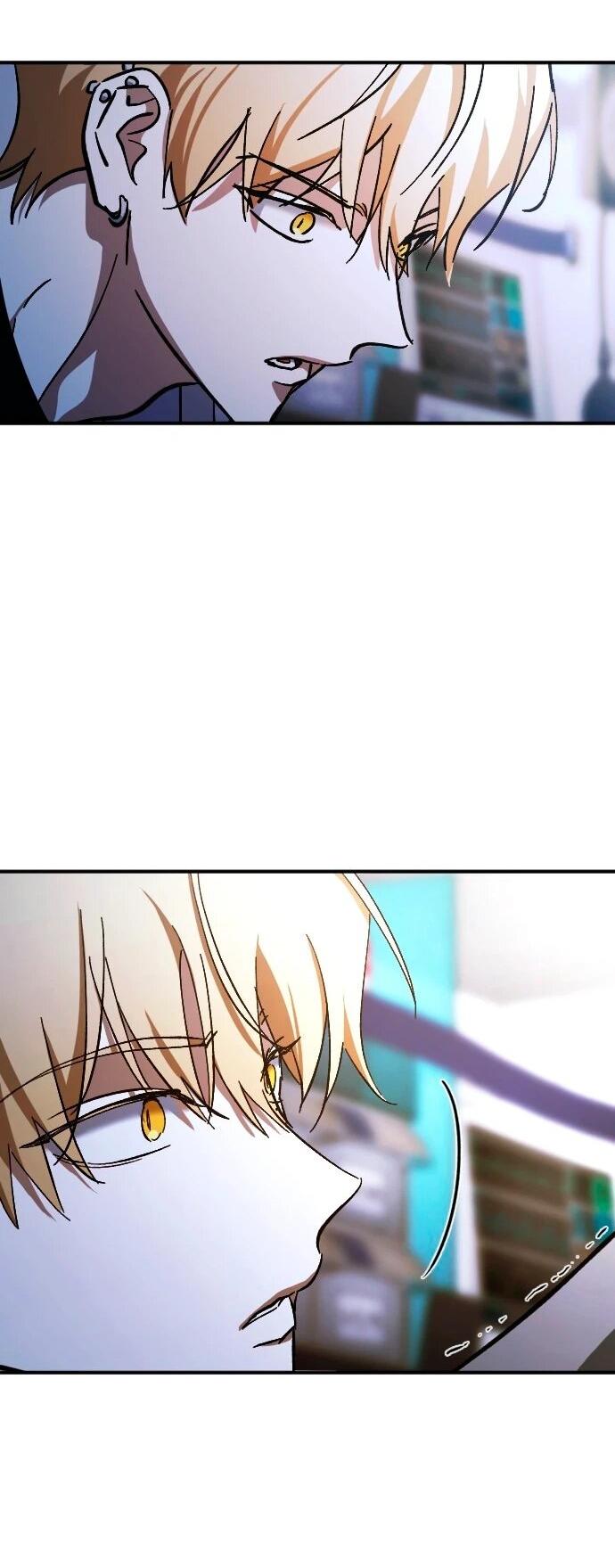 Манга Ночь теней - Глава 65 Страница 43