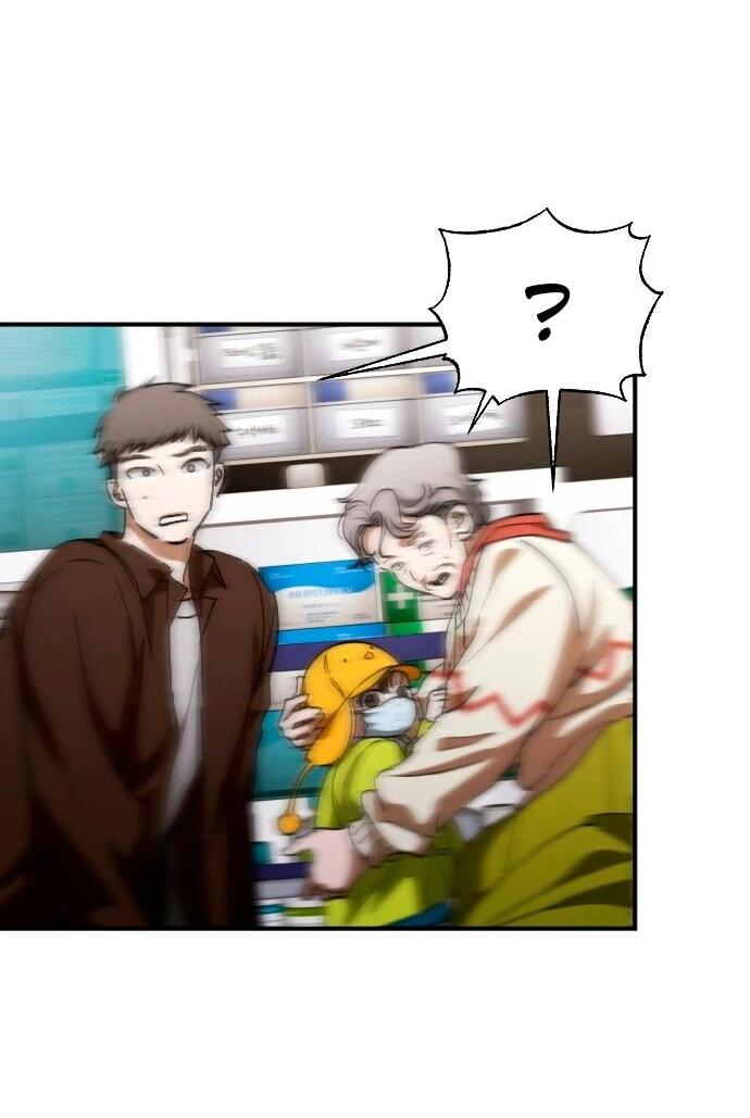 Манга Ночь теней - Глава 64 Страница 40