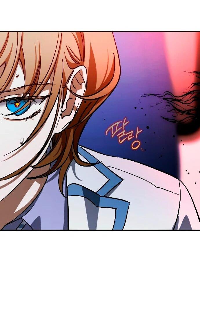 Манга Ночь теней - Глава 64 Страница 45