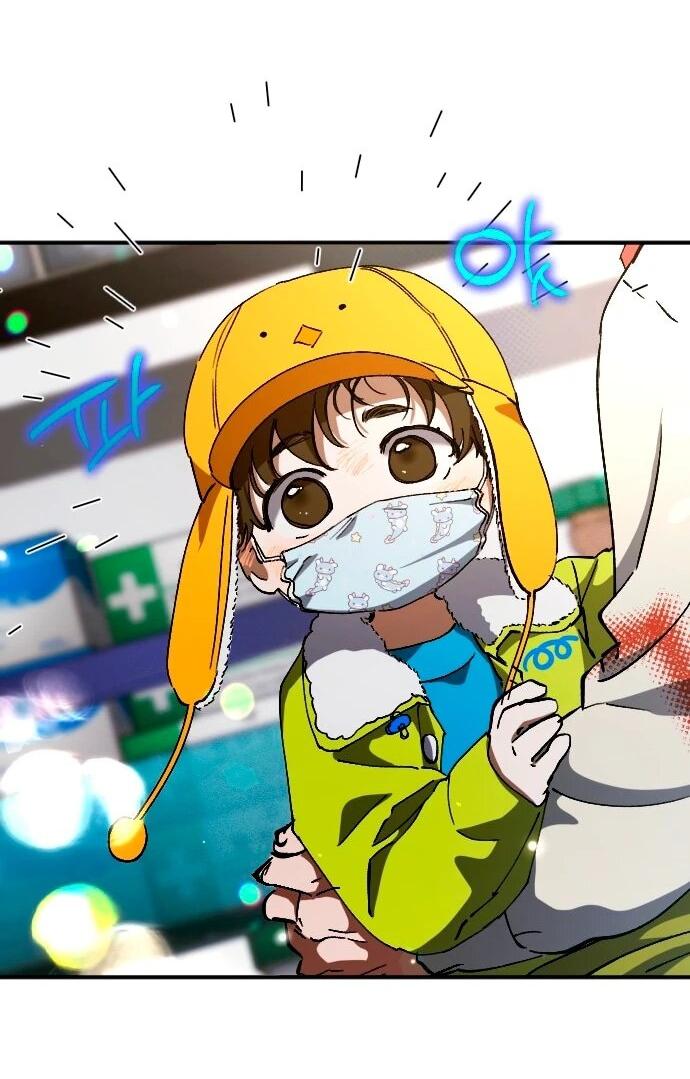 Манга Ночь теней - Глава 64 Страница 52