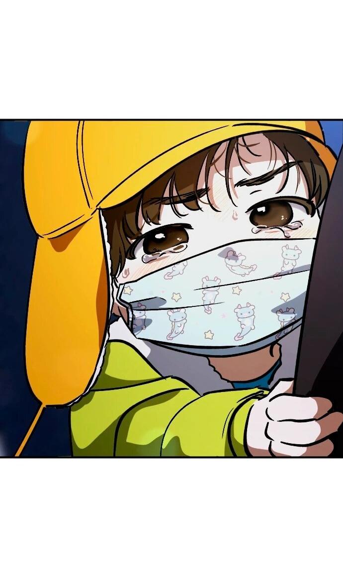 Манга Ночь теней - Глава 64 Страница 15