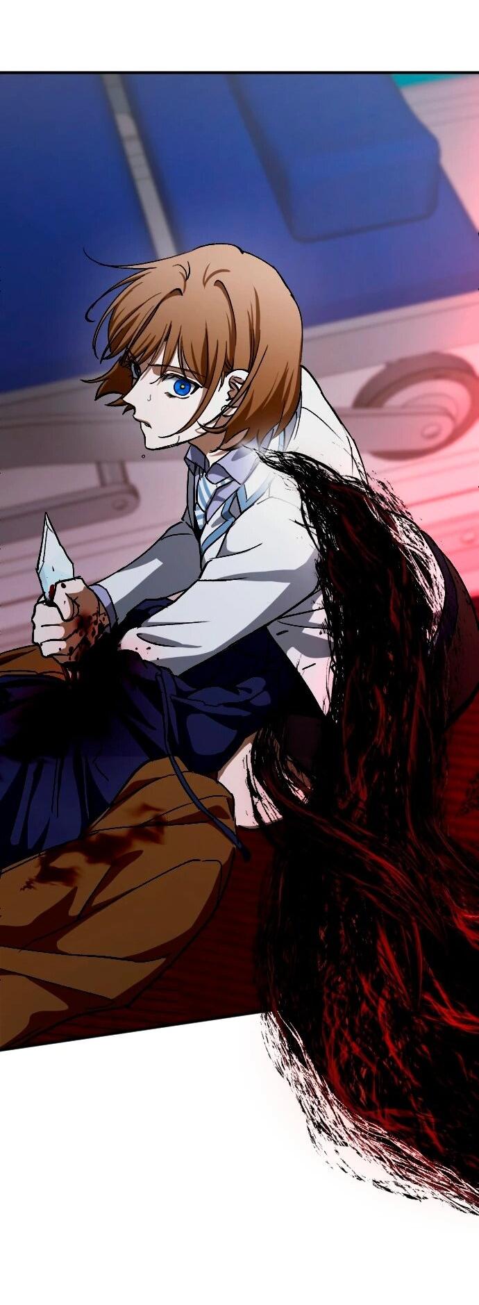 Манга Ночь теней - Глава 64 Страница 46