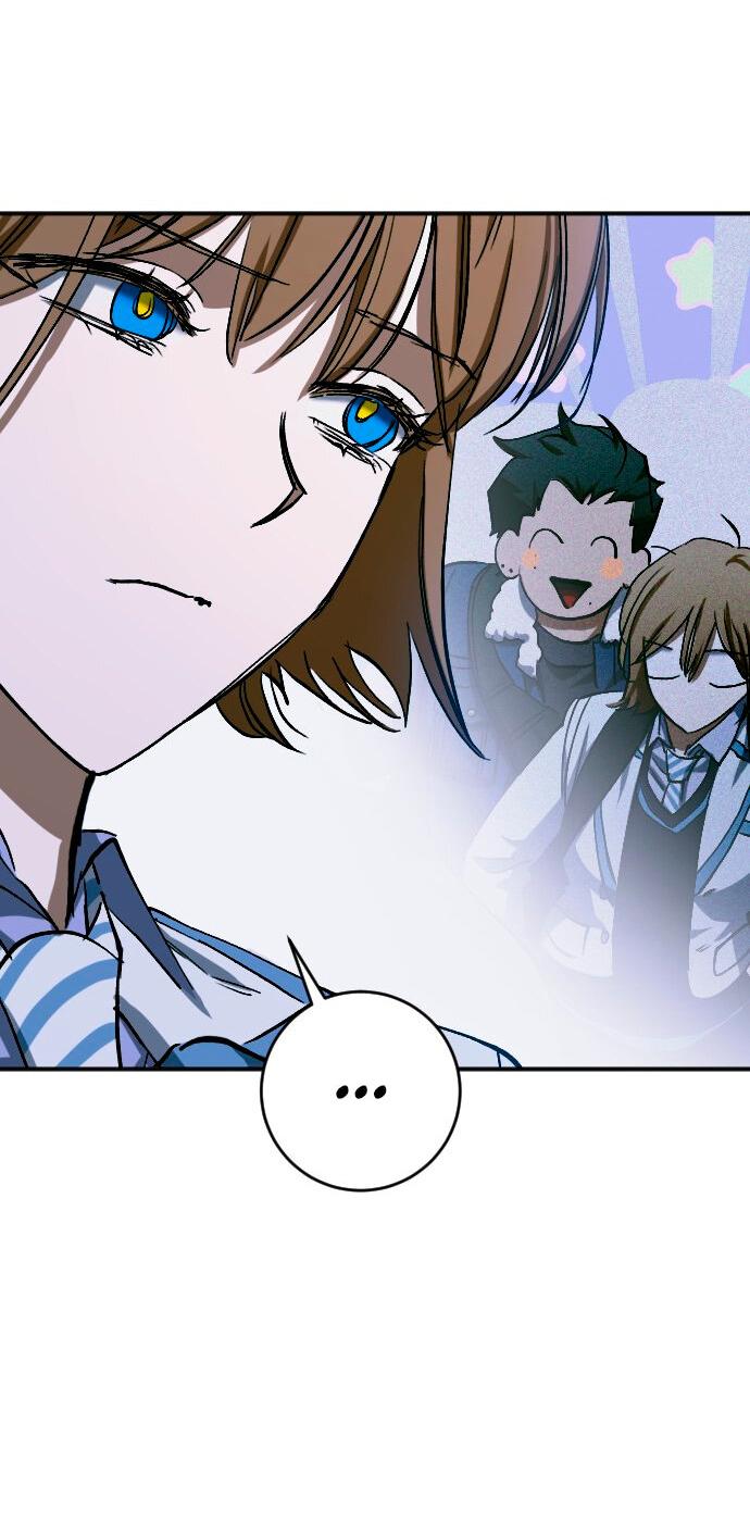 Манга Ночь теней - Глава 59 Страница 11