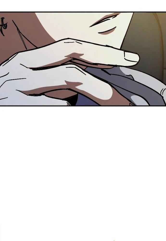 Манга Ночь теней - Глава 60 Страница 23