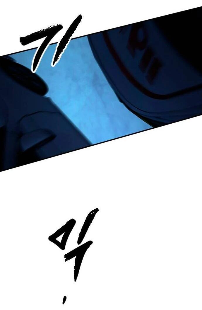 Манга Ночь теней - Глава 60 Страница 48