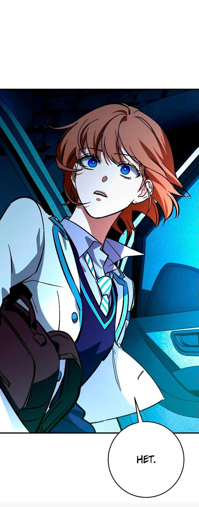 Манга Ночь теней - Глава 60 Страница 63