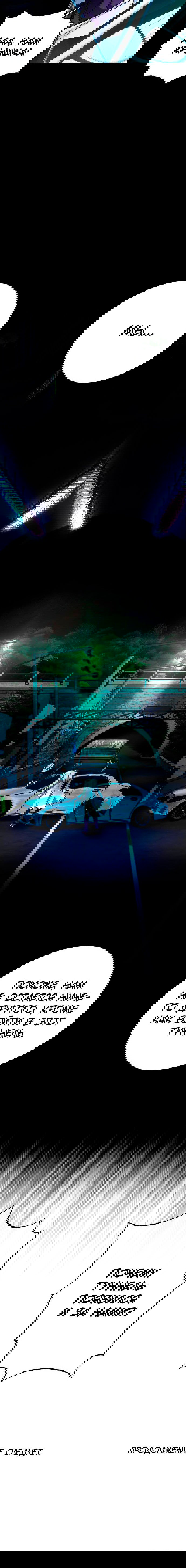 Манга Ночь теней - Глава 60 Страница 65