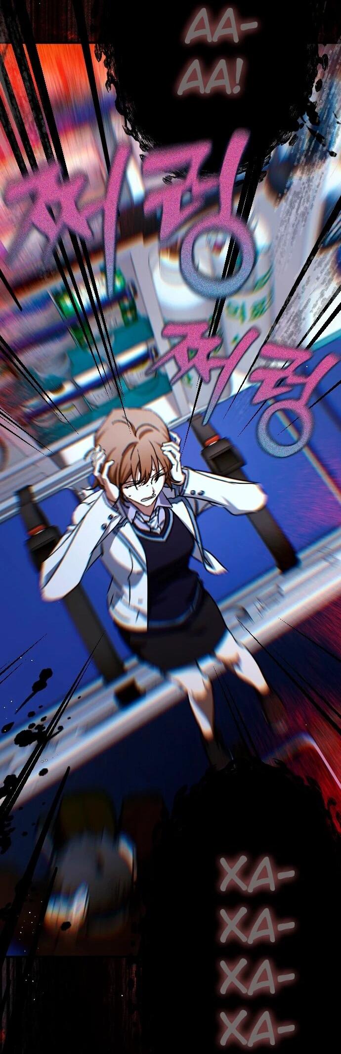 Манга Ночь теней - Глава 63 Страница 19