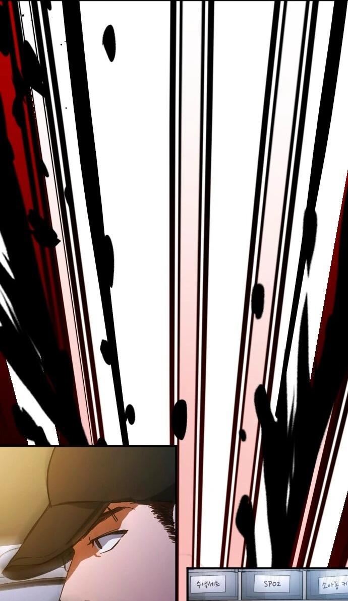 Манга Ночь теней - Глава 63 Страница 48