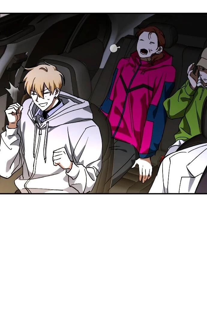 Манга Ночь теней - Глава 63 Страница 53