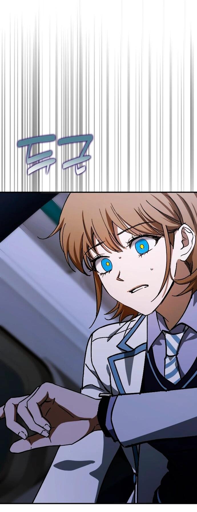 Манга Ночь теней - Глава 63 Страница 37