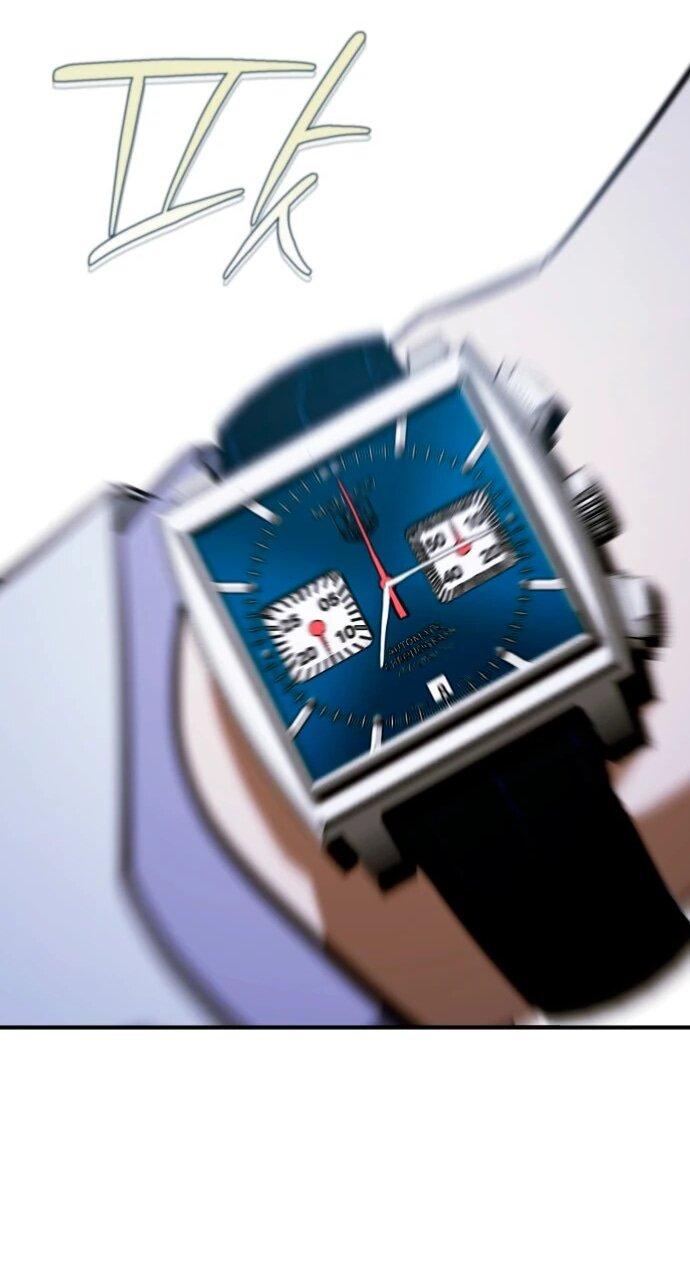 Манга Ночь теней - Глава 63 Страница 46