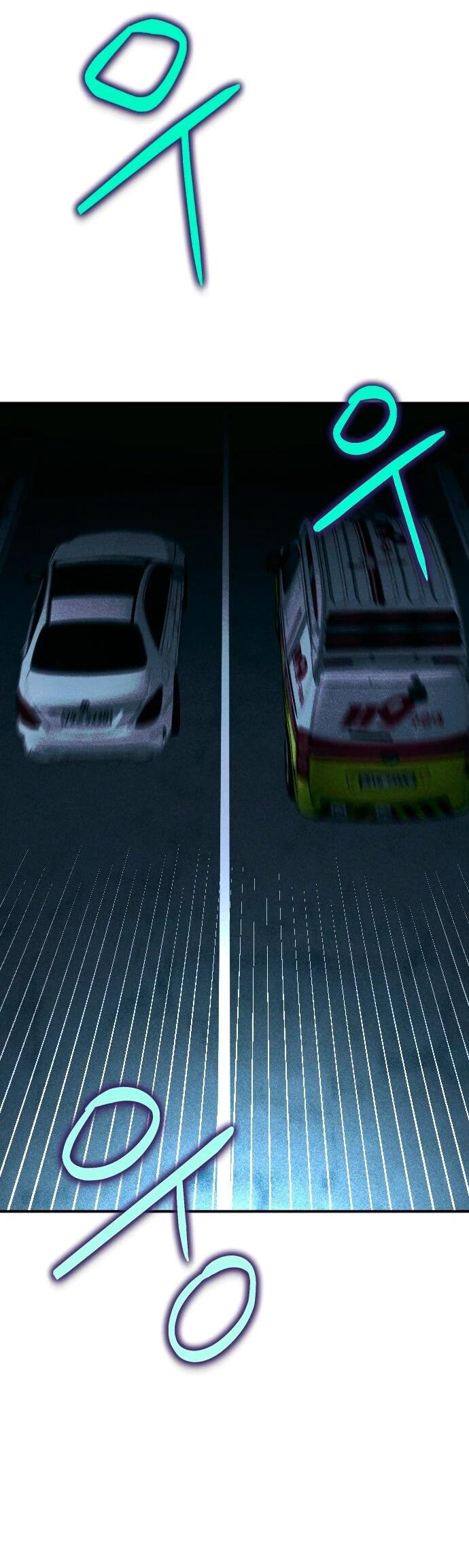 Манга Ночь теней - Глава 62 Страница 34