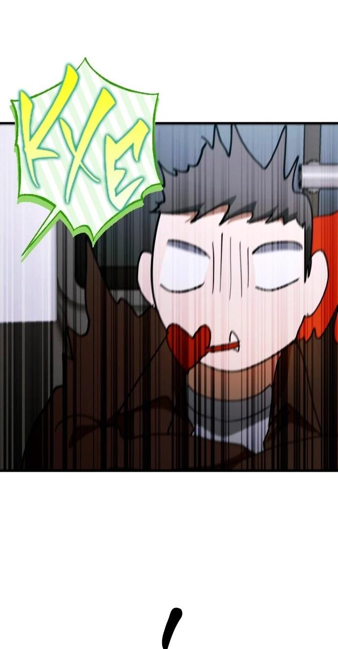 Манга Ночь теней - Глава 62 Страница 55