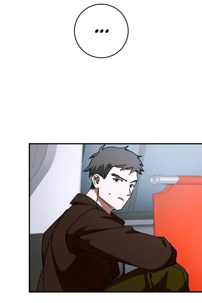 Манга Ночь теней - Глава 62 Страница 36