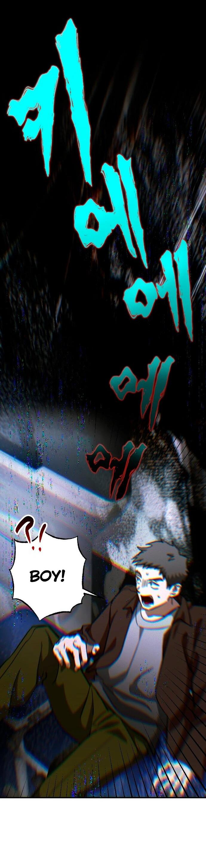 Манга Ночь теней - Глава 62 Страница 64