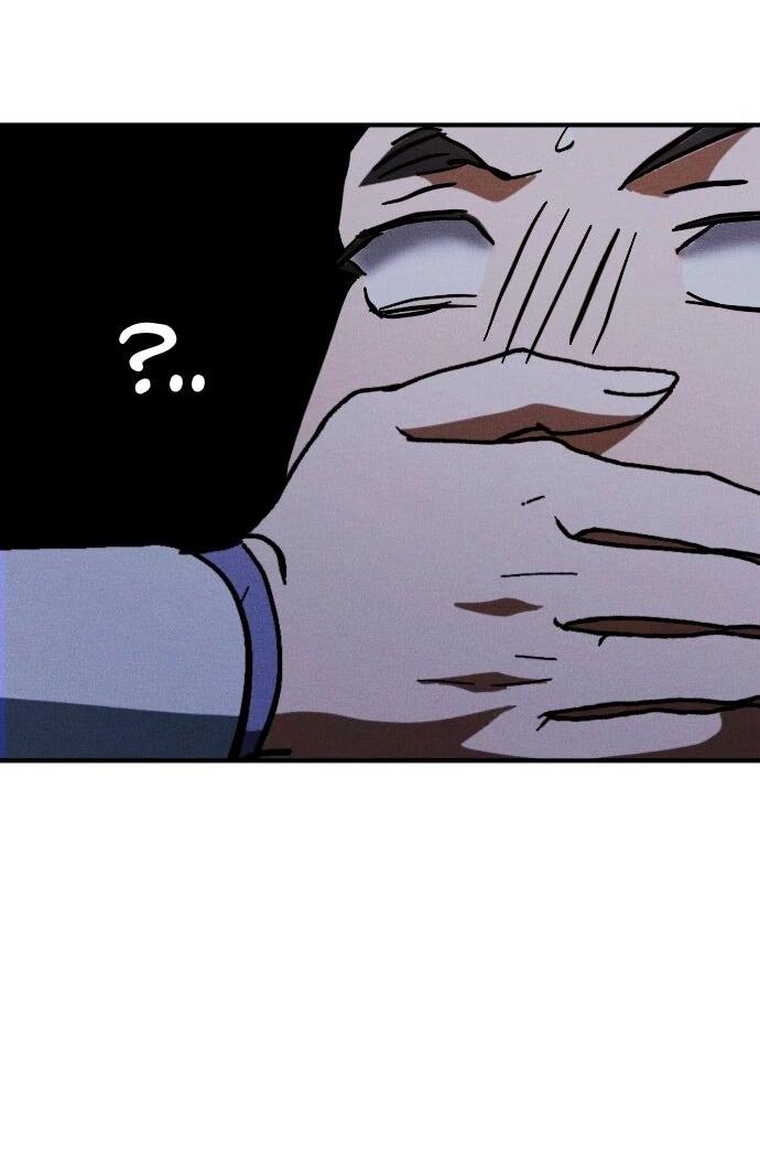 Манга Ночь теней - Глава 62 Страница 68