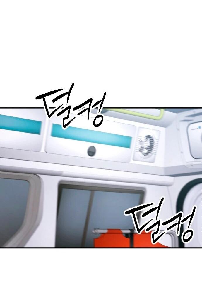 Манга Ночь теней - Глава 62 Страница 35