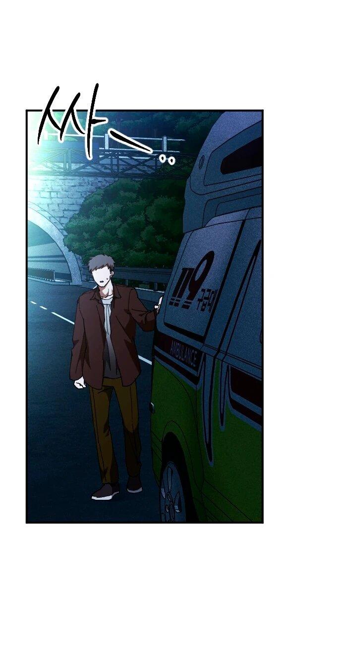 Манга Ночь теней - Глава 62 Страница 11