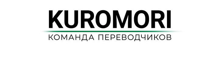 Манга Возлюби свою соседку - Глава 23 Страница 47