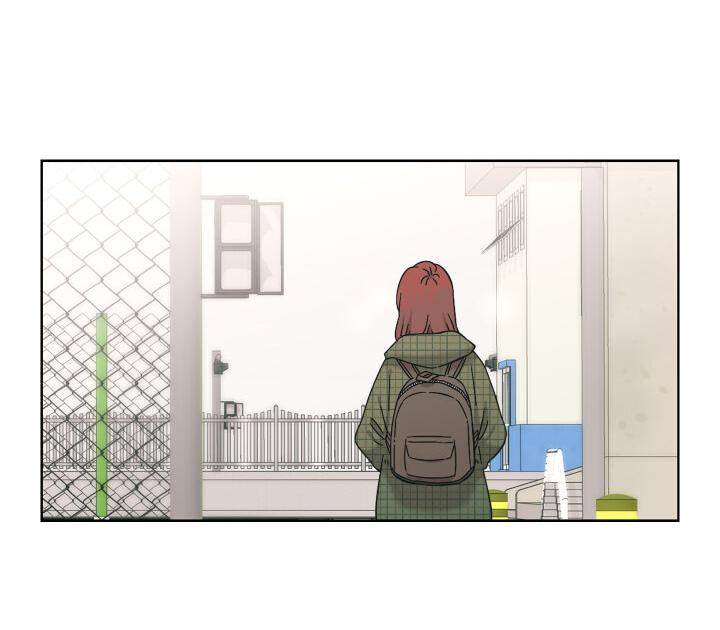 Манга Возлюби свою соседку - Глава 32 Страница 21