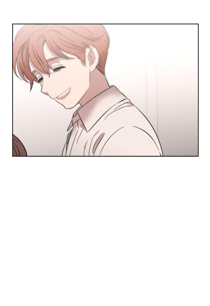 Манга Возлюби свою соседку - Глава 32 Страница 11