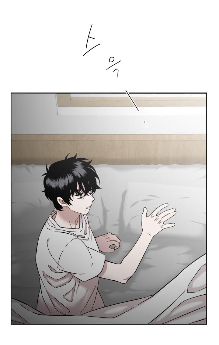 Манга Возлюби свою соседку - Глава 31 Страница 14