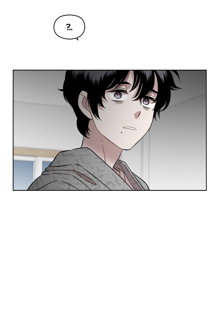 Манга Возлюби свою соседку - Глава 31 Страница 18