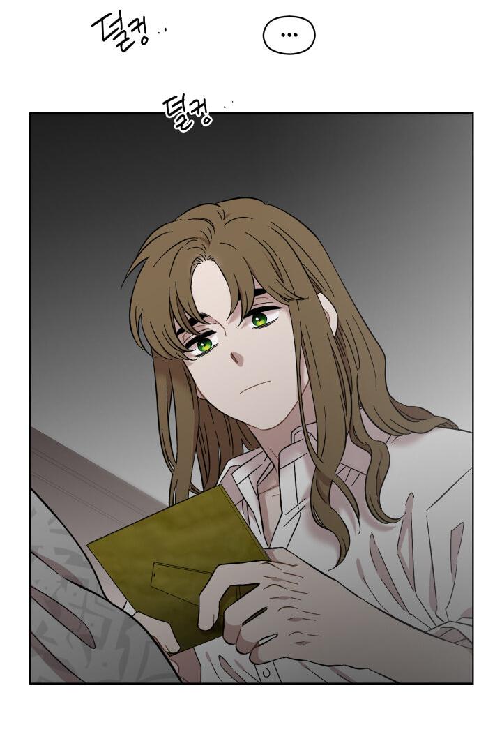 Манга Возлюби свою соседку - Глава 31 Страница 34