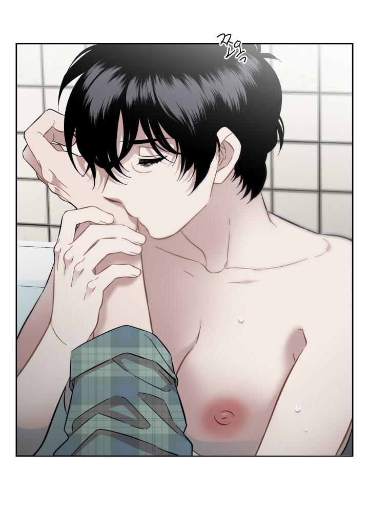 Манга Возлюби свою соседку - Глава 30 Страница 35