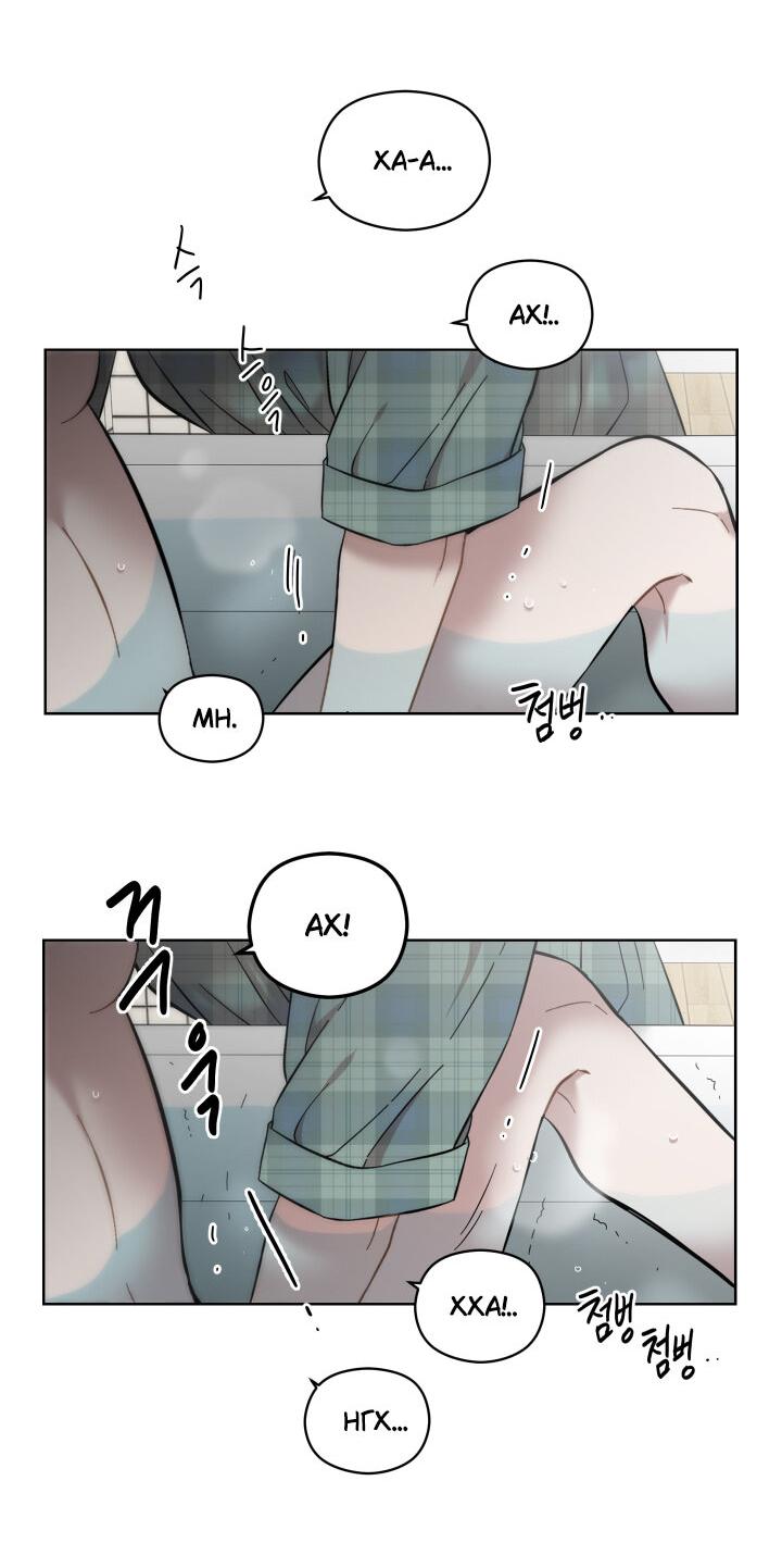 Манга Возлюби свою соседку - Глава 30 Страница 39