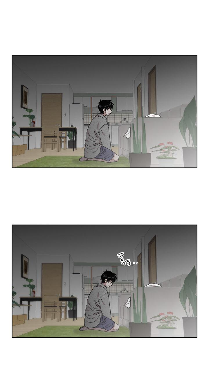 Манга Возлюби свою соседку - Глава 29 Страница 40