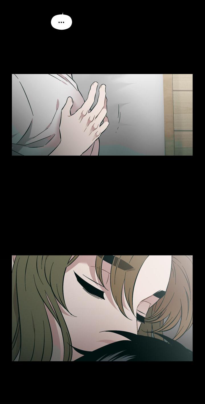 Манга Возлюби свою соседку - Глава 29 Страница 34