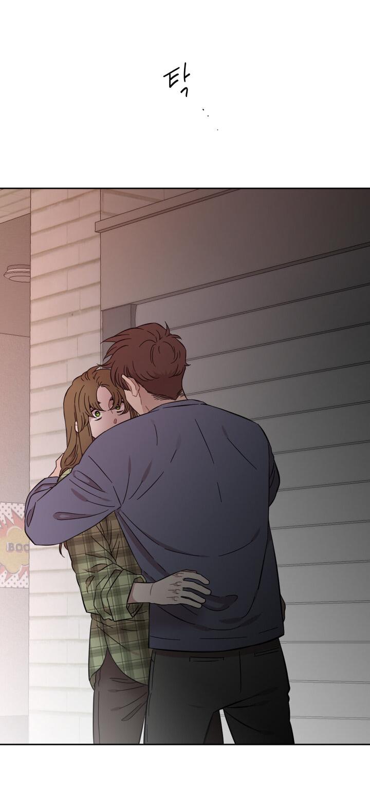 Манга Возлюби свою соседку - Глава 29 Страница 21