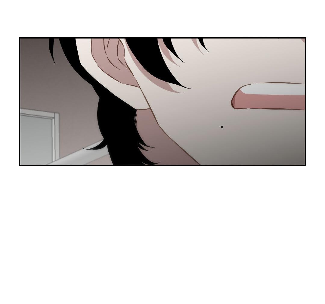 Манга Возлюби свою соседку - Глава 44 Страница 68