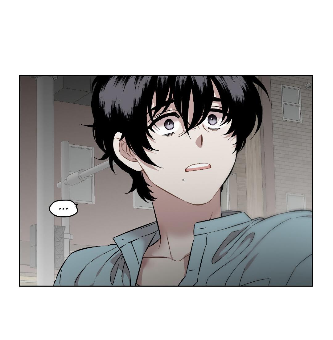 Манга Возлюби свою соседку - Глава 44 Страница 66