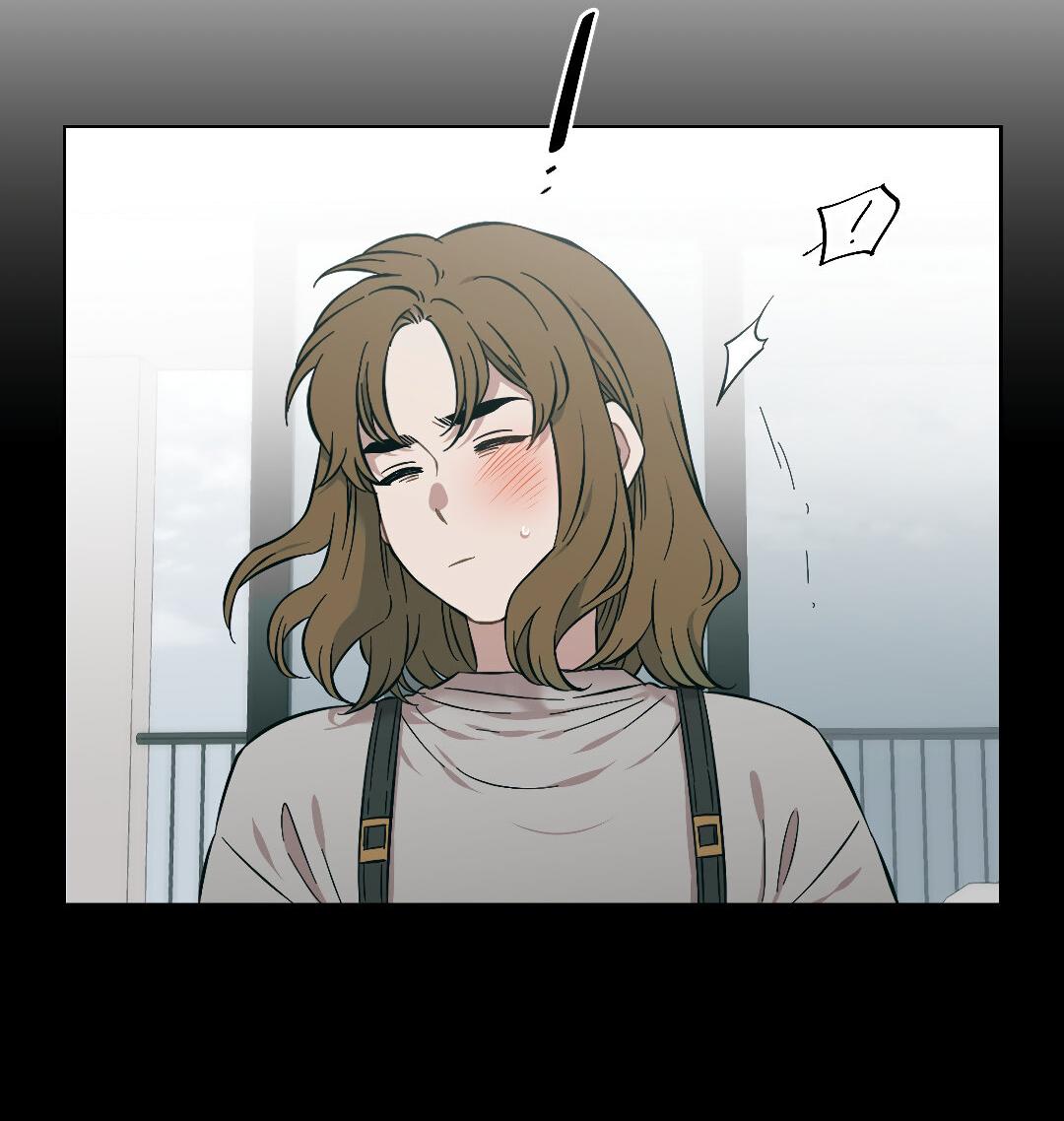 Манга Возлюби свою соседку - Глава 44 Страница 34