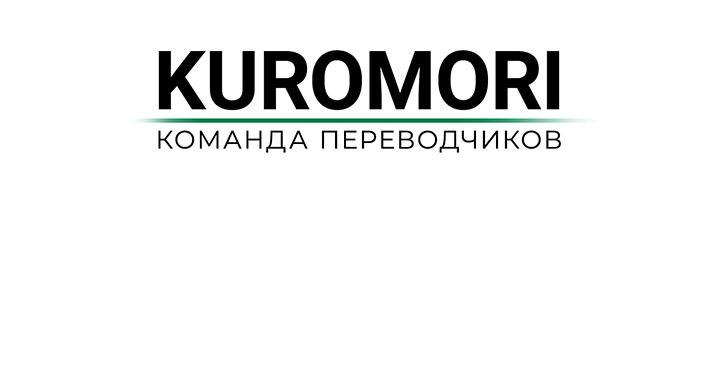 Манга Возлюби свою соседку - Глава 39 Страница 47