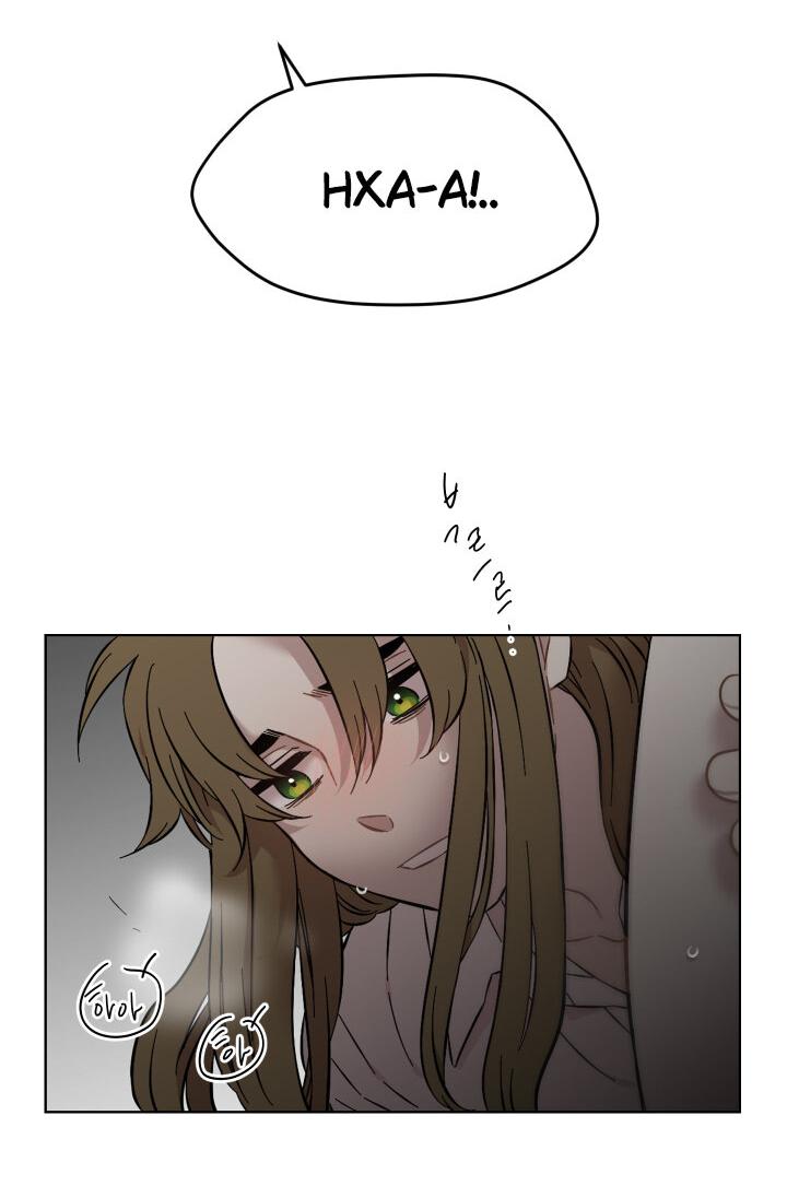 Манга Возлюби свою соседку - Глава 33 Страница 44