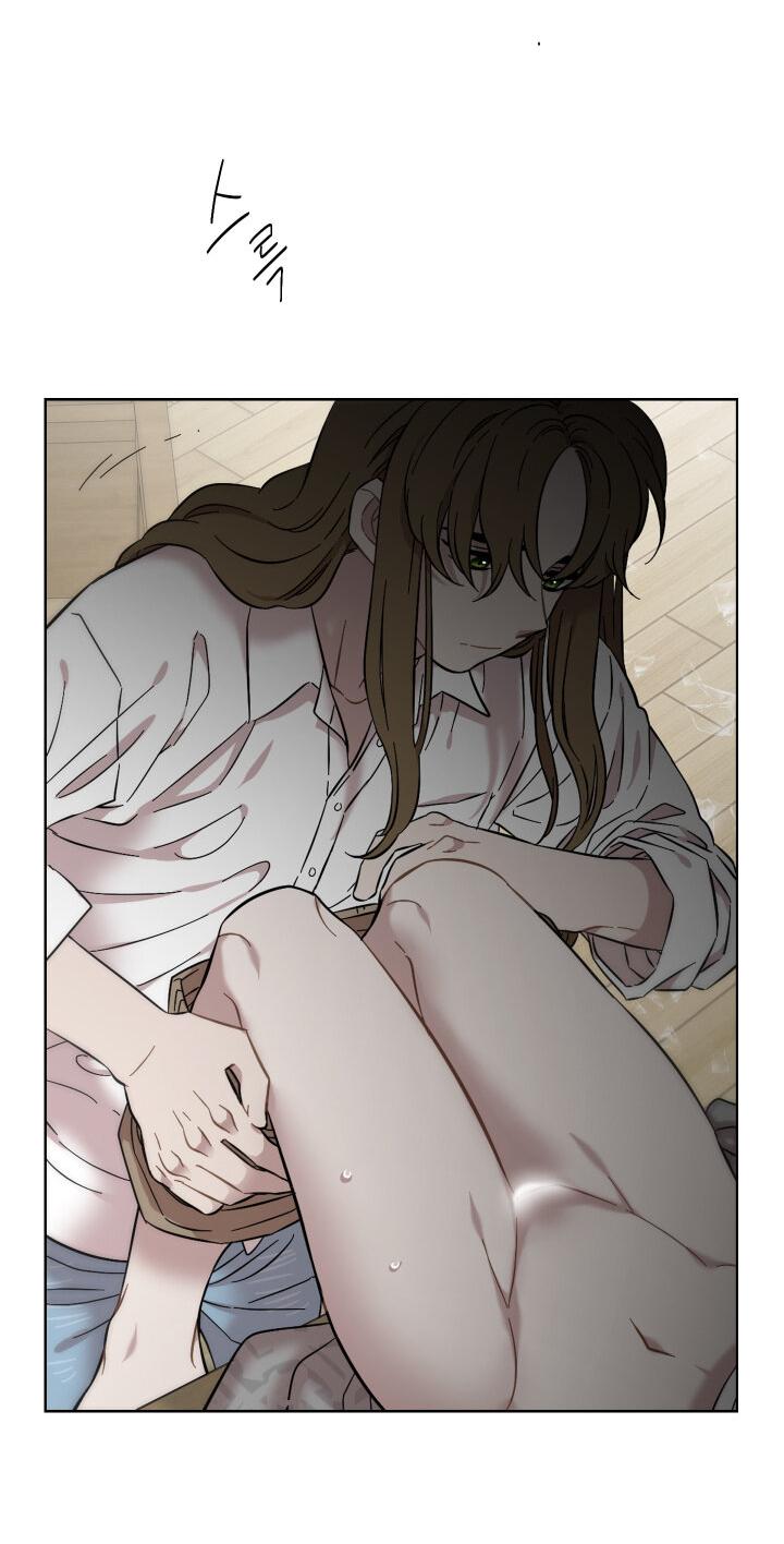 Манга Возлюби свою соседку - Глава 33 Страница 17