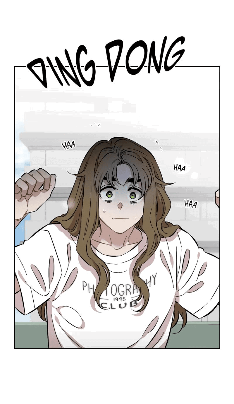 Манга Возлюби свою соседку - Глава 84 Страница 3