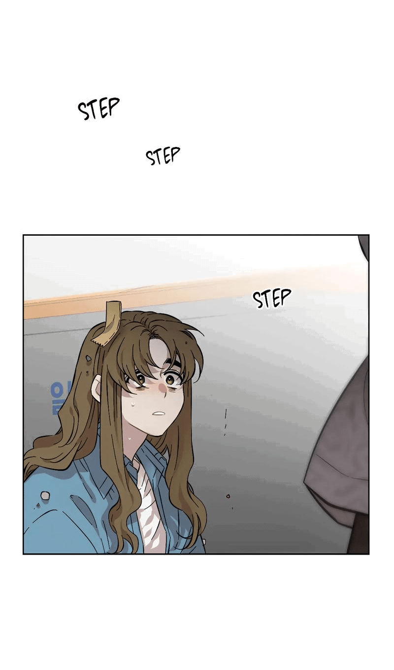 Манга Возлюби свою соседку - Глава 84 Страница 17