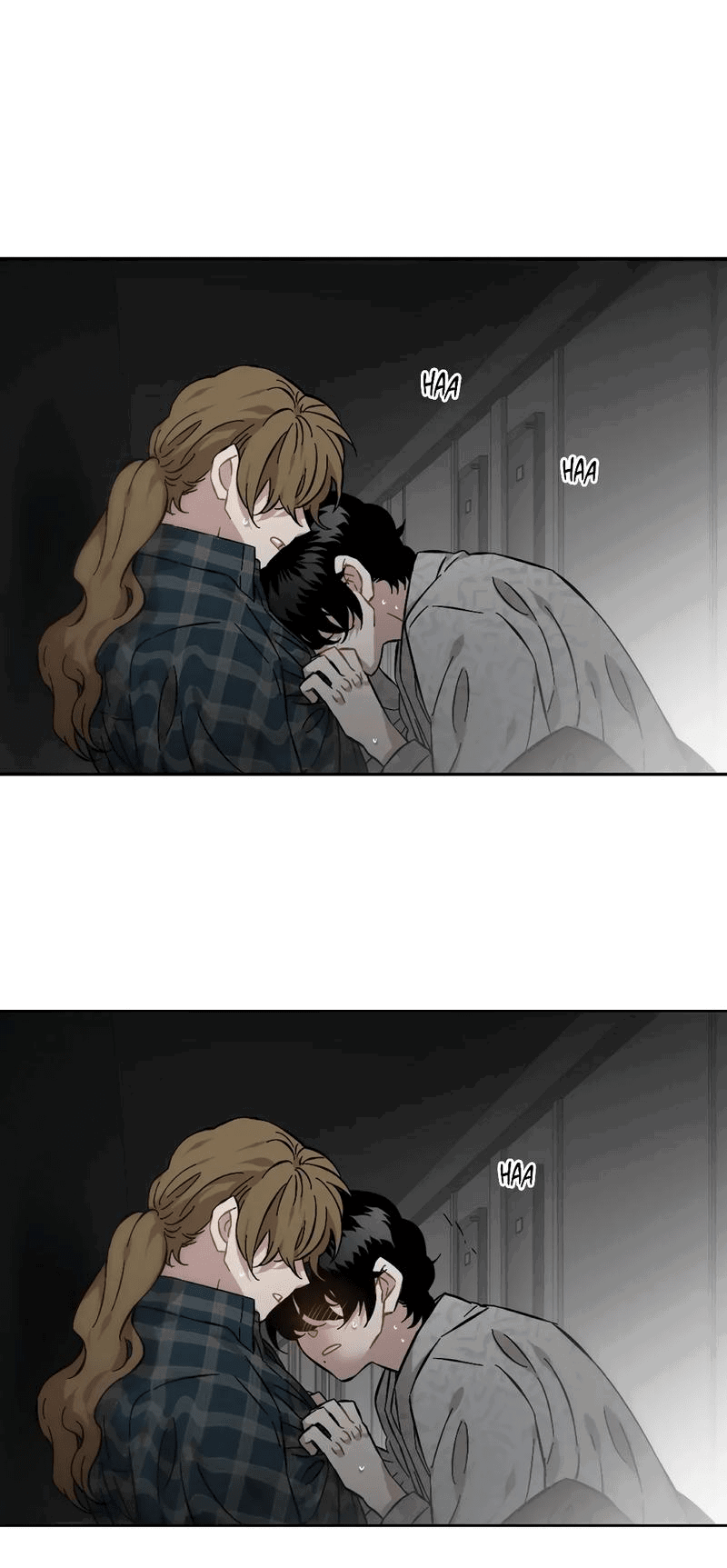 Манга Возлюби свою соседку - Глава 84 Страница 47