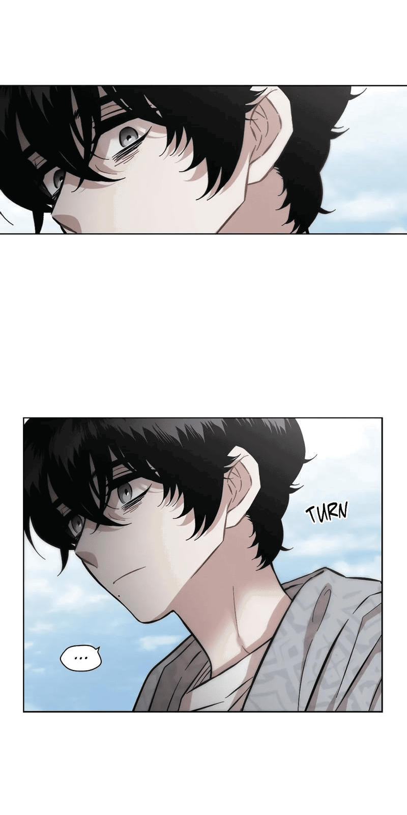 Манга Возлюби свою соседку - Глава 84 Страница 16