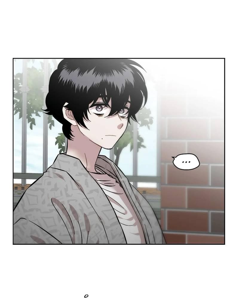 Манга Возлюби свою соседку - Глава 101 Страница 10