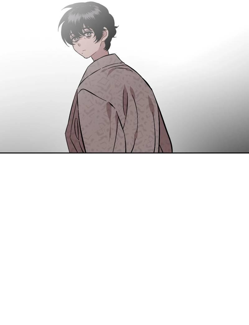 Манга Возлюби свою соседку - Глава 101 Страница 29