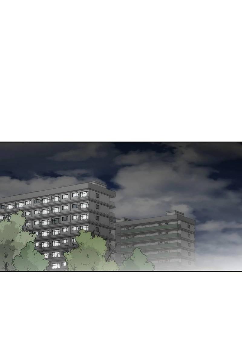 Манга Возлюби свою соседку - Глава 101 Страница 20