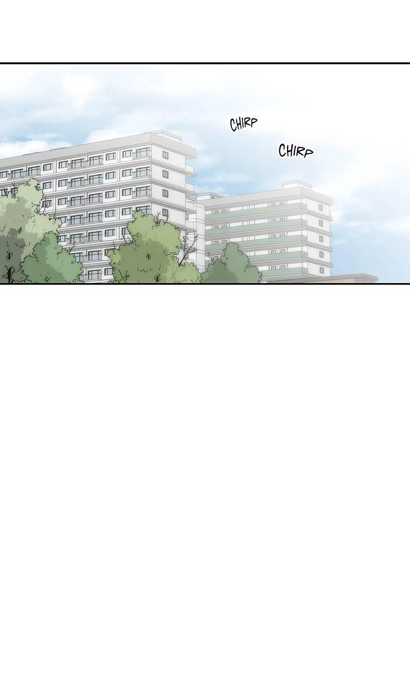 Манга Возлюби свою соседку - Глава 101 Страница 21