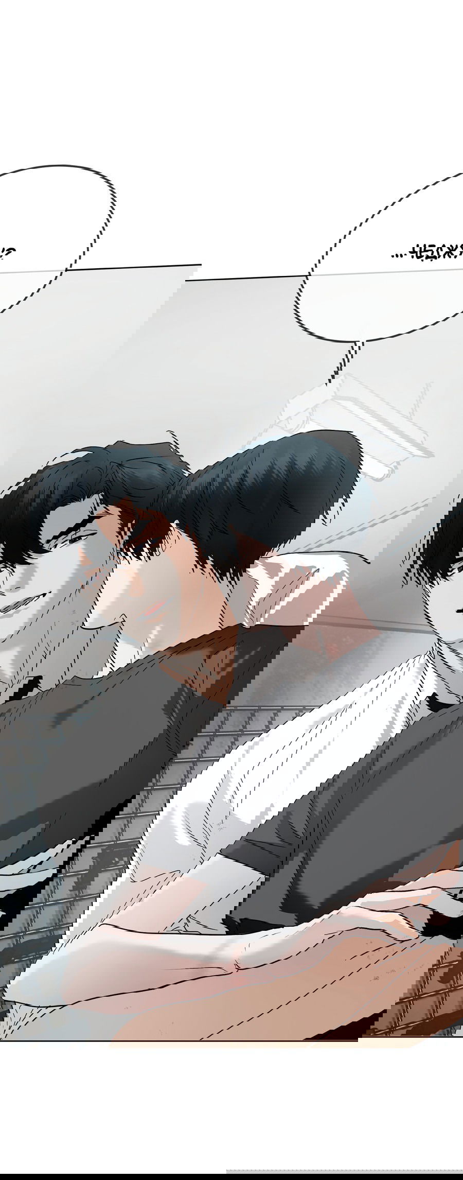 Манга Рэйнбоу-Сити - Глава 86 Страница 3